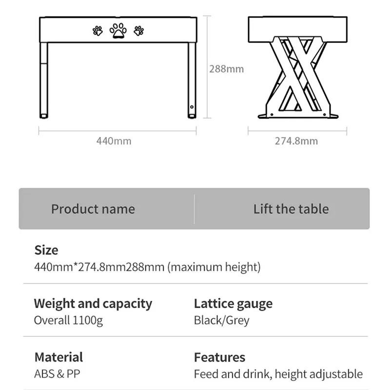 DOUBLE NON-SLIP PET BOWL